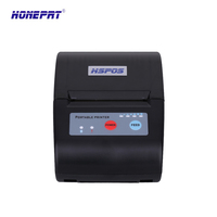 Système de point de vente thermique portable HS-585 pour la restauration, batterie rechargeable USB, 58 mm, 203 dpi, en stock