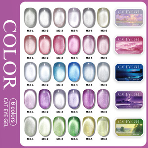 Esmalte de uñas en gel efecto ojo de gato, 6 colores sólidos, recién llegado, blanco, con alta pigmentación, larga duración, magnético, para salón o uso personal. - Product Image 2