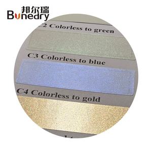 C3 <span class=keywords><strong>4</strong></span> <span class=keywords><strong>5</strong></span> 6 광학 가변 UV 잉크 무색 ~ 블루 골드 레드 실버 염료 스크린 및 잉크젯 인쇄 100ml - Product Image 3