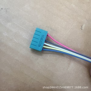 Moteur extérieur de climatiseur SIC B-FN35C-ZL, pièce de rechange électrique à 5 fils - Product Image 3