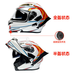 Nouveau <span class=keywords><strong>casque</strong></span> intégral EATOP pour moto et vélo, double visière, ABS, certifié 3C, design Big Tail Knight, toutes saisons, sécurité universelle - Product Image 4