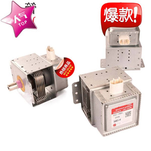 Pièce de rechange pour élément chauffant de four à micro-ondes, Magnetron M24FB-610, pour réparation de four à micro-ondes - Product Image 2