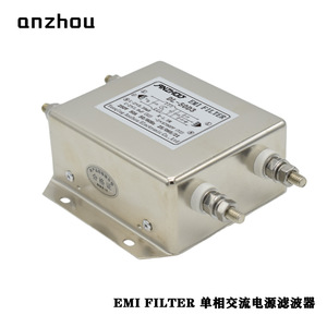 Filtre EMI Anzhou DL-50D3 monophasé pour ligne électrique CA 250V 50A, mode commun - Product Image 5