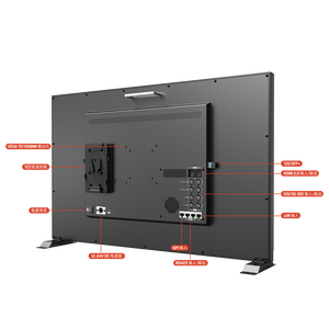 31.5 Inch 4K 12G-SDI <span class=keywords><strong>HDMI</strong></span> 2.0 12G SFP Remote Control Production Broadcast HDR <span class=keywords><strong>Monitor</strong></span> für Camera mit Audio Vector - Product Image 6