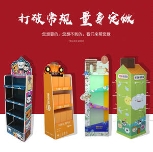 <span class=keywords><strong>Estantería</strong></span> personalizada para tienda de juguetes para niños, estante de exhibición de productos para muñecas, tablero de Chevron, <span class=keywords><strong>funko</strong></span> <span class=keywords><strong>pop</strong></span>, venta al por menor - Product Image 4