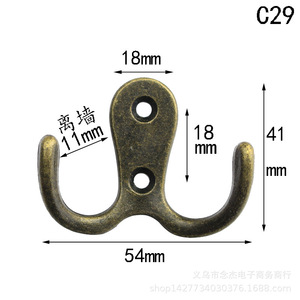 Crochet double de style antique en alliage de zinc 54x41mm pour armoire, crochet à manteau, quincaillerie décorative - Product Image 2