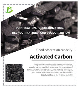 Agent auxiliaire chimique de raffinage d'or Granules de charbon actif pour le traitement de l'eau et la récupération de l'or - Product Image 4