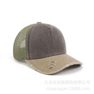 Color Clashing Washed Trucker Hat Trend Fashion Sun Hat Summer Sports Sombrero de mezclilla transpirable - Product Image 3