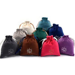 Eastsunshine Hot Sell Customizable logo <b>7</b>*9cm Drawstring Durable Jewelry Pouch High Quality Velvet Silk Printing Jewelry Pouch - Product Image 1