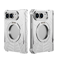 Coque de téléphone rotative avec texture métallique toile d'araignée pour Apple iPhone Duo, protection anti-chute premium, compatible avec la charge magnétique sans fil