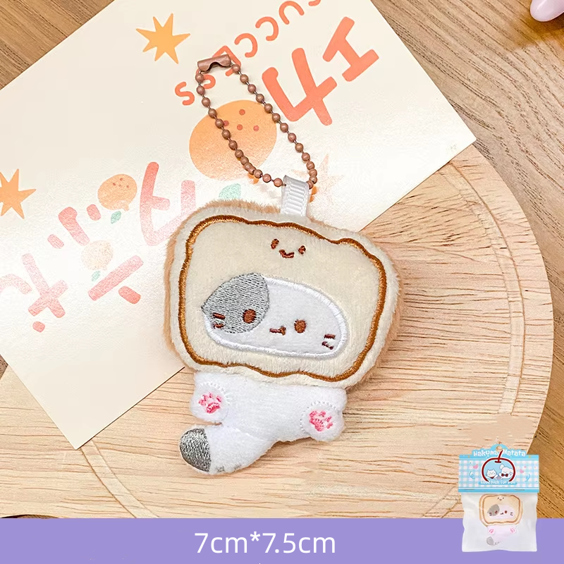 Pendentif en peluche de chaton à gratter - émet un son lorsqu’on le presse