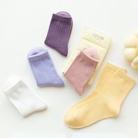 Chaussettes de baseball pour hommes et jeunes, motif léopard, conçues sur mesure, épaisseur standard, semelle confortable