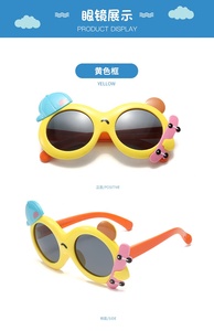Lunettes de <span class=keywords><strong>soleil</strong></span> polarisées pour enfants, lunettes de <span class=keywords><strong>soleil</strong></span> de dessin animé pour fille, protection UV, mignon bébé ombrage lunettes pour garçon - Product Image 3