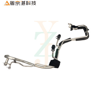Air Conditioning Pipe AC Evaporator Pipe LR066867 LR032972 Aluminum Alloy for Land Rover <b>Range</b> Rover Freelander - Product Image 1