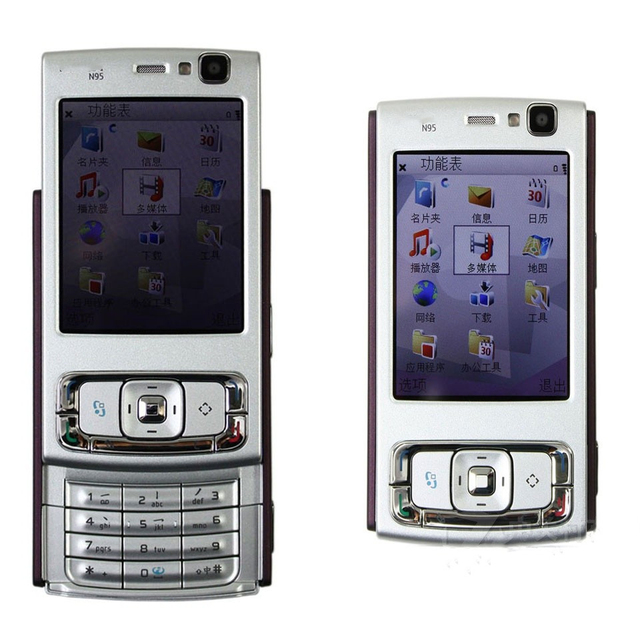 Wholesale Low Price Original Unlocked 3G Slide Seniors Phone with Dual SIM Card for N95