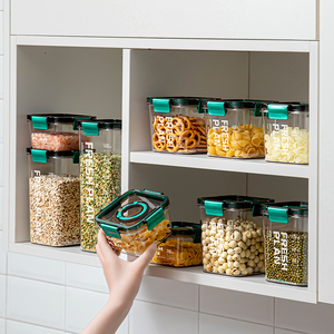 Airtight New Arrival Wholesale Darkish Flour Food Rice Cereal Storage Jar Pantry Storage Bins With Time Turntable