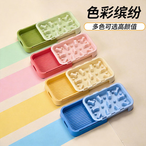 Gamelle anti-glouton Daoge pour animaux de compagnie, avec compartiments séparés pour aliments secs et humides, en PP, bleu glace et vert fruit. - Product Image 4