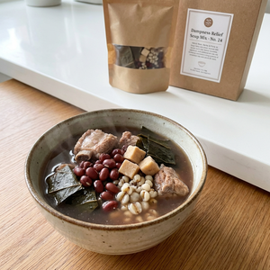 Thé Détox Premium en Sachet <span class=keywords><strong>de</strong></span> Haricot Rouge, Orge et Poria Marque Blanche pour l'Élimination <span class=keywords><strong>de</strong></span> l'Humidité et la Réduction <span class=keywords><strong>de</strong></span> la Rétention d'Eau - Product Image 3