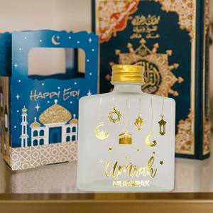 Glass <strong>Water</strong> <strong>Bottle</strong> Hajj Umrah Mubarak <strong>Zam</strong> <strong>Zam</strong> <strong>Bottle</strong> for Muslim Party Gift - Product Image 3