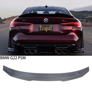 สปอยเลอร์หลังคาร์บอนไฟเบอร์ทรง PSM สำหรับรถยนต์ BMW ซีรีส์ 4 G22 Coupe/M4 G82 ปี 2020-2025 - Product Image 1