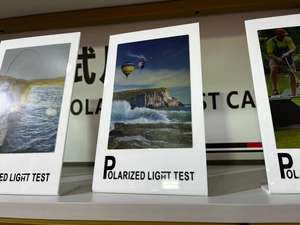 Polar ized Sun glasses <span class=keywords><strong>Tester</strong></span> Test karte für polarisierte Brillen Test karte für polarisierte Brillen Check Paper Accessories Anti-Blue Lens Test karte - Product Image 3