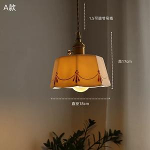 Lámpara Colgante Retro Japonesa con Control Remoto, 2700K, Luz Blanca Cálida Suave, Diseño Simple, para Entrada, Dormitorio, Comedor, Bar, Iluminación de Baía - Product Image 2