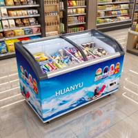 Commercial Ice Cream Freezer Curved Glass Door Fan Cooling Display Cabinet for Supermarket and Ice Cream Shop Use