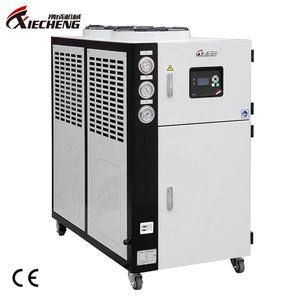 Çift kompresörlü 350Kw 50HP hava soğutmalı vida soğutucu ücretsiz soğutma - Product Image 2