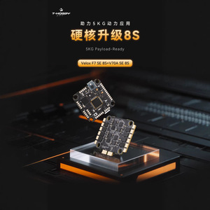 F7 SEV70A 8S Flying Tower FPV 4-in-1 ชุดควบคุมการบินสำหรับโดรนแข่งพร้อม ESC สำหรับโดรนแข่ง - Product Image 4