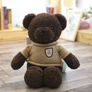 Produttore di simpatico orsacchiotto di peluche peluche morbido <span class=keywords><strong>cuore</strong></span> d'amore ricamato per alleviare lo Stress regalo di San Valentino - Product Image 5