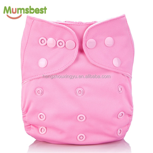 Mumsbest Color broches liso sólido <span class=keywords><strong>con</strong></span> bolsillo para bebé gamuza tela pañales Beige - Product Image 3