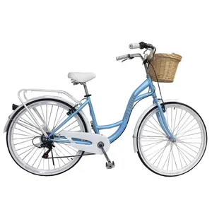 成人女士自行车20 24 26英寸钢架女孩街道自行车7多速高品质女士城市自行车带前篮