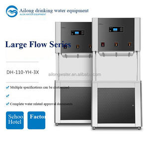 Erogatore d'Acqua Calda e Fredda in Acciaio Inox Serie Grande Flusso, Fornitura Diretta dalla Fabbrica per Uso Industriale, Ospedaliero e Domestico - Product Image 2