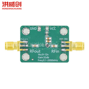 Amplificateur RF large bande à faible bruit Hongweichuang 20-3000 MHz, module LNA à gain de 30 dB - Product Image 1