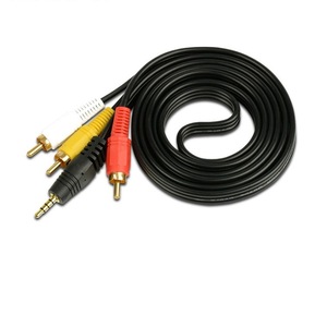 3.5mm To 3 RCA Audio Video <b>Cable</b> 1.5m <b>Splitter</b> For AV Player Speaker Connection - Product Image 1
