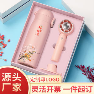 Set de Regalo Personalizado para el Año del Caballo, Taza Metálica Aislada, Cuaderno, Bolígrafo, Personalización, Regalos Empresariales, Recuerdos de Año Nuevo Chino - Product Image 2