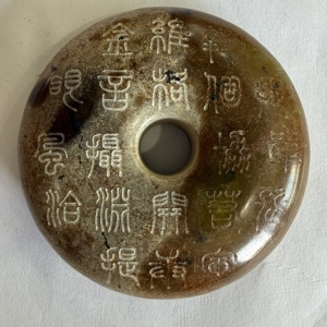 ของเล่นทำมือแกะสลักจี้มังกรทำด้วยมือทำจากหินพม่าธรรมชาติสีม่วง - Product Image 1