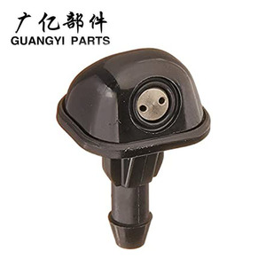 Buse de lave-glace Guangyi Parts 85381-35040 pour Toyota Hilux 4Runner, injecteur mécanique en plastique - Product Image 1