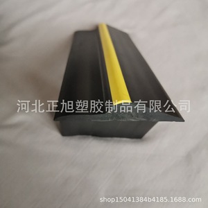 Factory Direct Sales PVC Anti-Collision <b>Strip</b> for Garage Doors Parking Lot Car Shock Absorption <b>Sealing</b> <b>Strip</b> Parking Equipment - Product Image 5