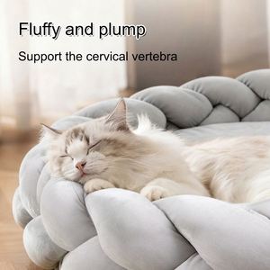 Pet Bed Modern Eco-Friendly Solid Luxury Durable Anti-Slip Polyester Sponge Comfortable Warm - Product Image 4
