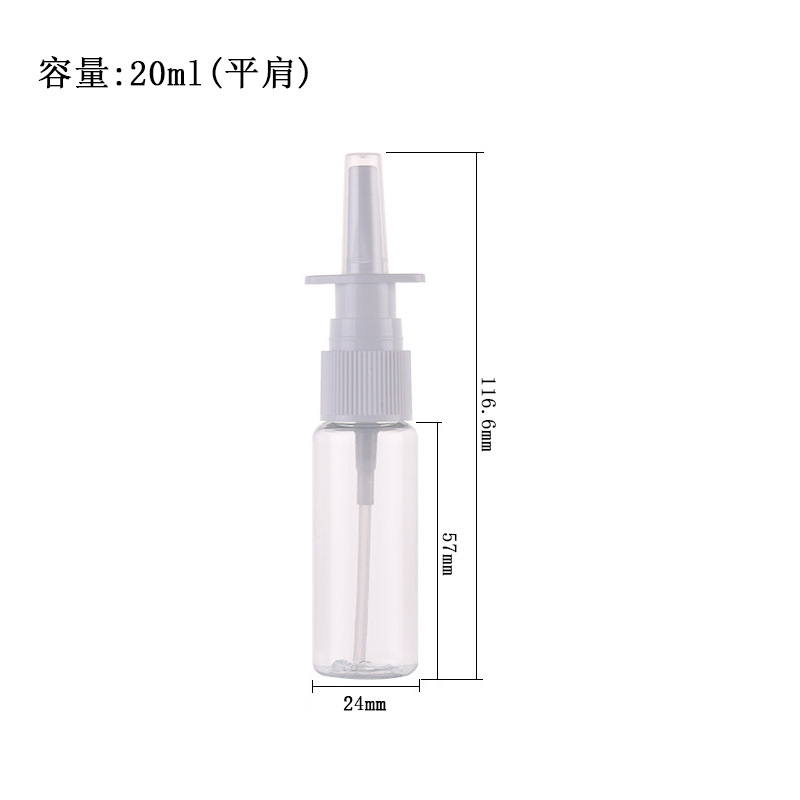 Pet-20ml+spray direct-blanc