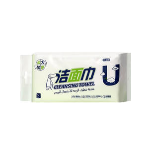 Serviette nettoyante Uukkg, 60 feuilles, serviette faciale en coton doux et épais pour un usage quotidien - Product Image 1