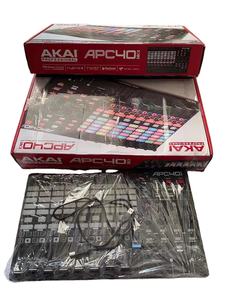 Nuevo Controlador Profesional Hengyu <span class=keywords><strong>APC40</strong></span> MKII 2025 - Product Image 6