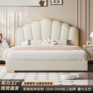 Modern Minimalist High Box <b>Bed</b> 1.5m 1.8m Cream Princess Style Storage <b>Bed</b> Bedroom Furniture - Product Image 4
