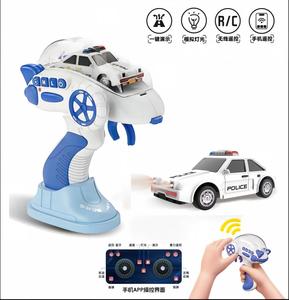 1:64 <b>Scale</b> 2026 New Simulation Remote Control <b>Mini</b> Car With LED Lights APP Control One-Click Auto Demo Multiple Speed Settings - Product Image 4