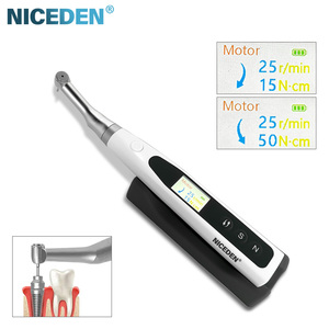 Implant dentaire clé dynamométrique électrique universelle 16 pièces pièce à main tournevis outils de réparation de dentisterie - Product Image 1