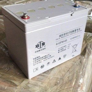 Shuangdeng Valve Regulated Lead Acid <b>Battery</b> 12V 65Ah 6-GFM-65 For <b>UPS</b> Power Backup - Product Image 2