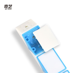 Qiyi Mini Magic Ruler 24 Segment Folding 48 Square Grid Brain Boosting <b>Puzzle</b> For Teens 8 To 13 Years Unisex Portable Toy - Product Image 4
