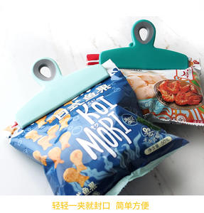 Borsa per snack cibo multifunzione per ufficio cucina con chiusura ermetica <span class=keywords><strong>clip</strong></span> per cibo resistente - Product Image 2