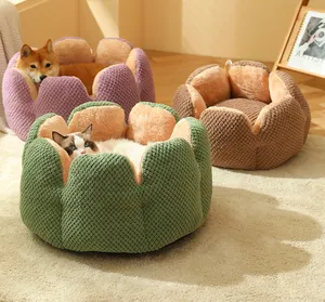 개 용품 선인장 꽃잎 개와 고양이를위한 부드럽고 편안한 따뜻한 멋진 애완 동물 침대